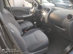 Nissan Micra 1.2i/98кс, 2015г., Германия, панорама  | Mobile.bg — малка снимка 14