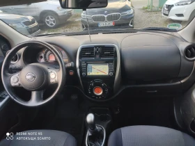 Nissan Micra 1.2i/98кс, 2015г., Германия, панорама  | Mobile.bg — малка снимка 13