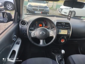 Nissan Micra 1.2i/98кс, 2015г., Германия, панорама  | Mobile.bg — малка снимка 9