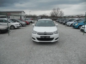 Citroen C4 1.2i ЛИЗИНГ!!! РЕАЛНИ КИЛОМЕТРИ+ СЕРВИЗНИ ДОКУМЕНТ - 5500 € / 10757.07 лв. - 59070245 2 | Car24.bg Citroen C4 1.2i ЛИЗИНГ!!! РЕАЛНИ КИЛОМЕТРИ+ СЕРВИЗНИ ДОКУМЕНТ - 5500 € / 10757.07 лв. - 59070245 2