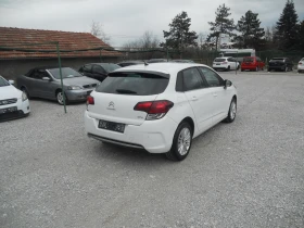 Citroen C4 1.2i ЛИЗИНГ!!! РЕАЛНИ КИЛОМЕТРИ+ СЕРВИЗНИ ДОКУМЕНТ - 5500 € / 10757.07 лв. - 59070245 4 | Car24.bg Citroen C4 1.2i ЛИЗИНГ!!! РЕАЛНИ КИЛОМЕТРИ+ СЕРВИЗНИ ДОКУМЕНТ - 5500 € / 10757.07 лв. - 59070245 4