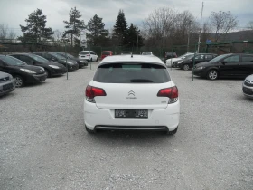Citroen C4 1.2i ЛИЗИНГ!!! РЕАЛНИ КИЛОМЕТРИ+ СЕРВИЗНИ ДОКУМЕНТ - 5500 € / 10757.07 лв. - 59070245 5 | Car24.bg Citroen C4 1.2i ЛИЗИНГ!!! РЕАЛНИ КИЛОМЕТРИ+ СЕРВИЗНИ ДОКУМЕНТ - 5500 € / 10757.07 лв. - 59070245 5