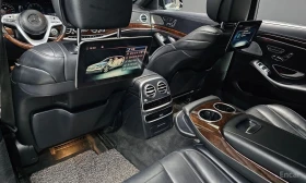 Mercedes-Benz S 560 L* 4MATIC* BURMESTER* ДИСТРОНИК* ОБДУХВАНЕ* МАСАЖ* - 27800 € / 54372.07 лв. - 31498594 15 | Car24.bg Mercedes-Benz S 560 L* 4MATIC* BURMESTER* ДИСТРОНИК* ОБДУХВАНЕ* МАСАЖ* - 27800 € / 54372.07 лв. - 31498594 15
