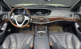 Mercedes-Benz S 560 L* 4MATIC* BURMESTER* ДИСТРОНИК* ОБДУХВАНЕ* МАСАЖ* - 27800 € / 54372.07 лв. - 31498594 7 | Car24.bg Mercedes-Benz S 560 L* 4MATIC* BURMESTER* ДИСТРОНИК* ОБДУХВАНЕ* МАСАЖ* - 27800 € / 54372.07 лв. - 31498594 7