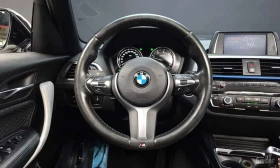 BMW 118 d M Sport Shadow 5 Door/ФИНАНСИРАНЕ | Auto.bg — изображение 12 BMW 118 d M Sport Shadow 5 Door/ФИНАНСИРАНЕ | Auto.bg — изображение 12