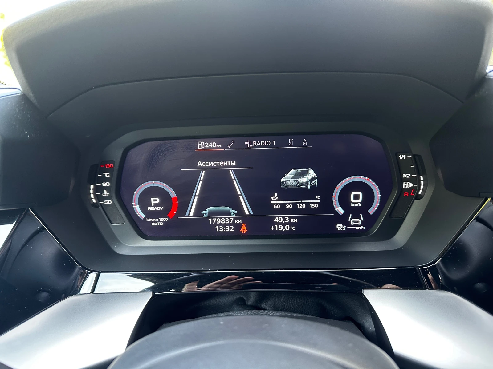 Audi A3 1, 5 TSI S LINE - изображение 8 | Auto.bg Audi A3 1, 5 TSI S LINE - изображение 8