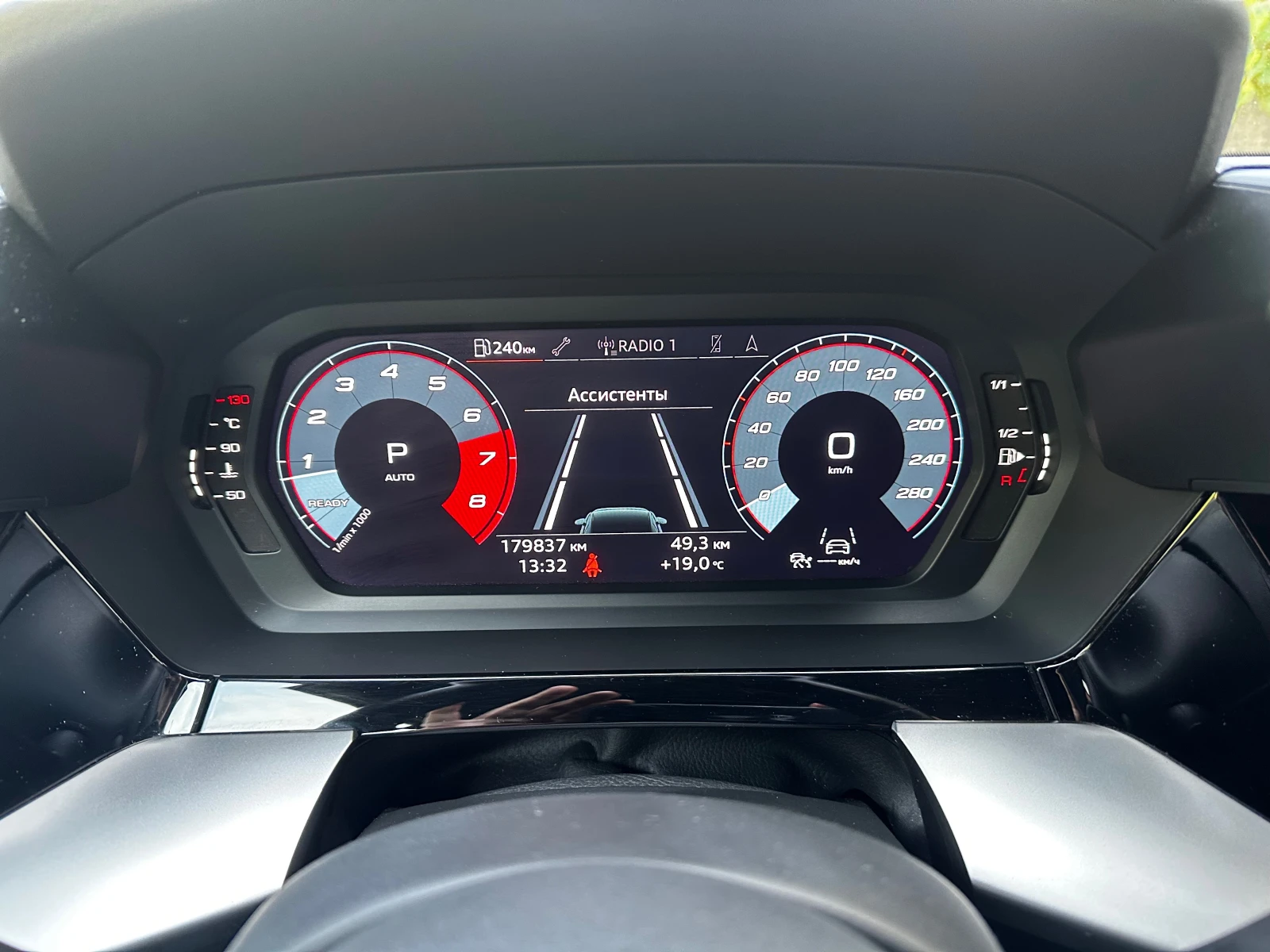 Audi A3 1, 5 TSI S LINE - изображение 9 | Auto.bg Audi A3 1, 5 TSI S LINE - изображение 9