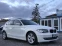 Обява за продажба на BMW 116 i ~8 500 лв. - изображение 2