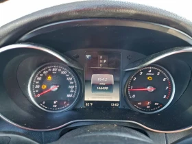 Mercedes-Benz GLC 300 - 28823 лв. / 14736.97 € - 59992090 9 | Car24.bg Mercedes-Benz GLC 300 - 28823 лв. / 14736.97 € - 59992090 9