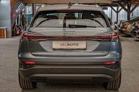 Audi Q4 35 E-Tron/Distronic/Lane Assist/PDC/Pre-Sense/E-So - 22900 € / 44788.51 лв. - 36828676 4 | Car24.bg Audi Q4 35 E-Tron/Distronic/Lane Assist/PDC/Pre-Sense/E-So - 22900 € / 44788.51 лв. - 36828676 4