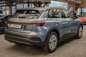 Audi Q4 35 E-Tron/Distronic/Lane Assist/PDC/Pre-Sense/E-So - 22900 € / 44788.51 лв. - 36828676 6 | Car24.bg Audi Q4 35 E-Tron/Distronic/Lane Assist/PDC/Pre-Sense/E-So - 22900 € / 44788.51 лв. - 36828676 6