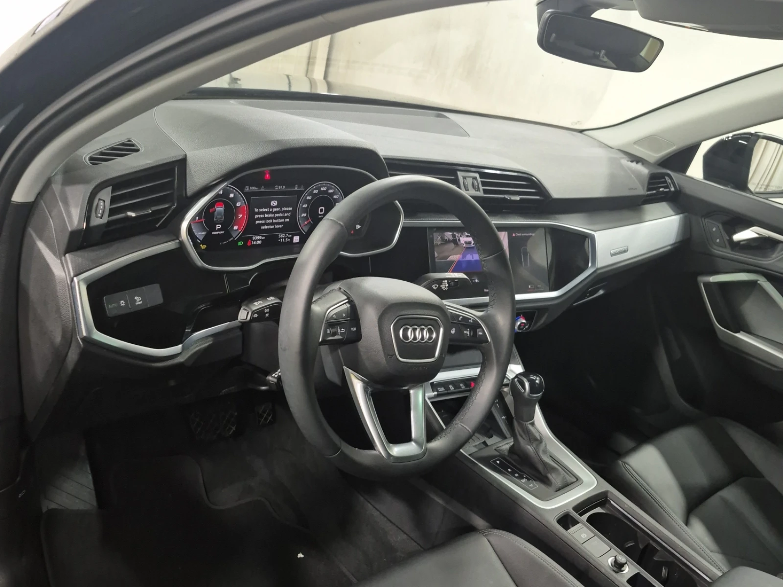 Audi Q3 * CARFAX * БЕЗ ПЪРВОНАЧАЛНА ВНОСКА - изображение 8 | Auto.bg Audi Q3 * CARFAX * БЕЗ ПЪРВОНАЧАЛНА ВНОСКА - изображение 8