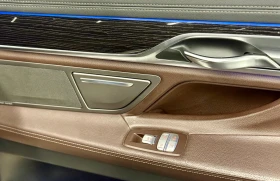 BMW 740 Long* Sky Lounge* M Paket* Leasing - 45900 лв. / 23468.30 € - 71892405 14 | Car24.bg BMW 740 Long* Sky Lounge* M Paket* Leasing - 45900 лв. / 23468.30 € - 71892405 14