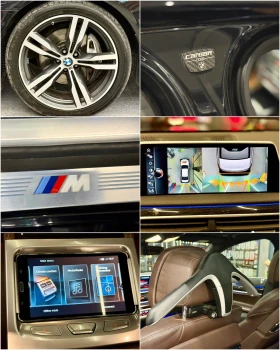BMW 740 Long* Sky Lounge* M Paket* Leasing - 45900 лв. / 23468.30 € - 71892405 17 | Car24.bg BMW 740 Long* Sky Lounge* M Paket* Leasing - 45900 лв. / 23468.30 € - 71892405 17