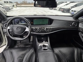 Mercedes-Benz S 63 AMG 2016 * MAСАЖИ * ТЕЛЕВИЗОРИ * ВСИЧКИ ЕКСТРИ * - 32890 € / 64327.25 лв. - 63635107 8 | Car24.bg Mercedes-Benz S 63 AMG 2016 * MAСАЖИ * ТЕЛЕВИЗОРИ * ВСИЧКИ ЕКСТРИ * - 32890 € / 64327.25 лв. - 63635107 8