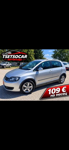 VW Golf Plus 2011+ 2.0TDI+ 140кс+ 6ск+ CROOS+ Н.ГУМИ - Car24.bg VW Golf Plus 2011+ 2.0TDI+ 140кс+ 6ск+ CROOS+ Н.ГУМИ