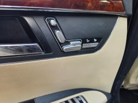 Mercedes-Benz S 350 LPG - 5500 € - 44192288 15 | Car24.bg Mercedes-Benz S 350 LPG - 5500 € - 44192288 15