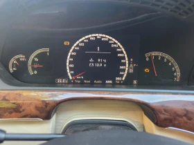 Mercedes-Benz S 350 LPG - 5500 € - 44192288 12 | Car24.bg Mercedes-Benz S 350 LPG - 5500 € - 44192288 12