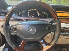 Mercedes-Benz S 350 LPG - 5500 € - 44192288 9 | Car24.bg Mercedes-Benz S 350 LPG - 5500 € - 44192288 9