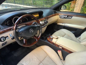 Mercedes-Benz S 350 LPG - 5500 € - 44192288 11 | Car24.bg Mercedes-Benz S 350 LPG - 5500 € - 44192288 11