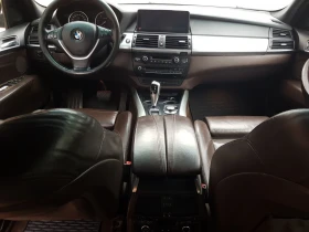 BMW X5 E70 - 8500 € / 16624.56 лв. - 76795728 9 | Car24.bg BMW X5 E70 - 8500 € / 16624.56 лв. - 76795728 9