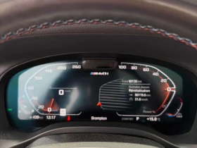 BMW X3 M40i/NARDO GREY /HUD/360/HARMAN KARDON | Auto.bg — изображение 8 BMW X3 M40i/NARDO GREY /HUD/360/HARMAN KARDON | Auto.bg — изображение 8