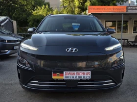 Hyundai Kona SOH100%/ГАРАНЦИОННА/ЗАВЕРЕНА СЕРВИЗНА КНИЖКА | Auto.bg — изображение 7 Hyundai Kona SOH100%/ГАРАНЦИОННА/ЗАВЕРЕНА СЕРВИЗНА КНИЖКА | Auto.bg — изображение 7