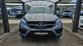 Mercedes-Benz GLE Coupe 350/AMG/SHADOW LINE/CAMERA/AIR/ПОДГРEB/CAR PLAY/LI - [3] 