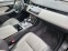 Обява за продажба на Land Rover Range Rover Evoque 2.0 Hybrid diesel R-DYNAMIC ~64 900 лв. - изображение 6