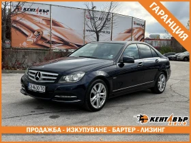 Mercedes-Benz C 180 1.8i 156 к.с./face /ГАРАНЦИЯ 6 МЕСЕЦА - 13999 лв. / 7157.58 € - 71297663 1 | Car24.bg Mercedes-Benz C 180 1.8i 156 к.с./face /ГАРАНЦИЯ 6 МЕСЕЦА - 13999 лв. / 7157.58 € - 71297663 1
