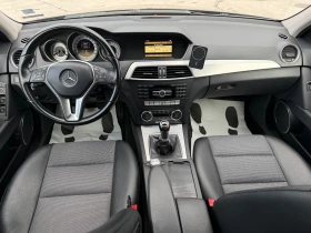 Mercedes-Benz C 180 1.8i 156 к.с./face /ГАРАНЦИЯ 6 МЕСЕЦА - 13999 лв. / 7157.58 € - 71297663 10 | Car24.bg Mercedes-Benz C 180 1.8i 156 к.с./face /ГАРАНЦИЯ 6 МЕСЕЦА - 13999 лв. / 7157.58 € - 71297663 10
