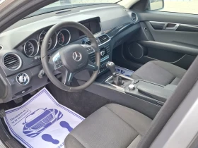 Mercedes-Benz C 180 2.2CDI* (120кс)* FACELIFT* 6-CKOPOCTИ* НОВ ВНОС* - 5999 € / 11733.02 лв. - 47952198 15 | Car24.bg Mercedes-Benz C 180 2.2CDI* (120кс)* FACELIFT* 6-CKOPOCTИ* НОВ ВНОС* - 5999 € / 11733.02 лв. - 47952198 15