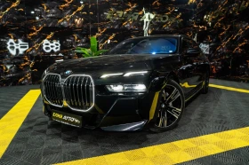 BMW 740 D XDRIVE LED M SPORT ПАНО B&W HUD ЛИЗИНГ 100% - Car24.bg BMW 740 D XDRIVE LED M SPORT ПАНО B&W HUD ЛИЗИНГ 100%