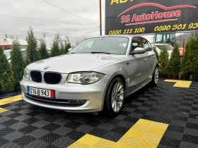 BMW 118 Автомат | Auto.bg — изображение 11 BMW 118 Автомат | Auto.bg — изображение 11