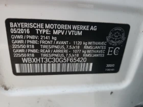 BMW X1 * XDRIVE28I * CARFAX * БЕЗ ПЪРВОНАЧАЛНА ВНОСКА - 15300 лв. / 7822.77 € - 87509142 7 | Car24.bg BMW X1 * XDRIVE28I * CARFAX * БЕЗ ПЪРВОНАЧАЛНА ВНОСКА - 15300 лв. / 7822.77 € - 87509142 7