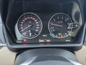 BMW X1 * XDRIVE28I * CARFAX * БЕЗ ПЪРВОНАЧАЛНА ВНОСКА - 15300 лв. / 7822.77 € - 87509142 9 | Car24.bg BMW X1 * XDRIVE28I * CARFAX * БЕЗ ПЪРВОНАЧАЛНА ВНОСКА - 15300 лв. / 7822.77 € - 87509142 9