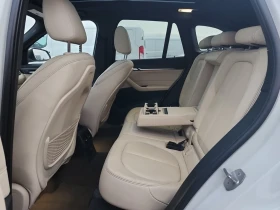 BMW X1 * XDRIVE28I * CARFAX * БЕЗ ПЪРВОНАЧАЛНА ВНОСКА - 15300 лв. / 7822.77 € - 87509142 12 | Car24.bg BMW X1 * XDRIVE28I * CARFAX * БЕЗ ПЪРВОНАЧАЛНА ВНОСКА - 15300 лв. / 7822.77 € - 87509142 12