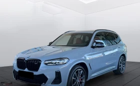 BMW X3 M40d/340HP/ADAPT.LED/HIFI/KLESS/MEMO/CPLAY/945f - Car24.bg BMW X3 M40d/340HP/ADAPT.LED/HIFI/KLESS/MEMO/CPLAY/945f