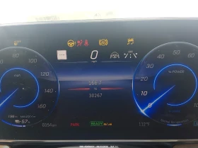 Mercedes-Benz EQE 350+ SUV* Burmester 3D* ДИСТРОНИК* | Auto.bg — изображение 10 Mercedes-Benz EQE 350+ SUV* Burmester 3D* ДИСТРОНИК* | Auto.bg — изображение 10
