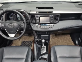 Toyota Rav4 2.5 2Wd 4Th Generation | Auto.bg — изображение 7 Toyota Rav4 2.5 2Wd 4Th Generation | Auto.bg — изображение 7