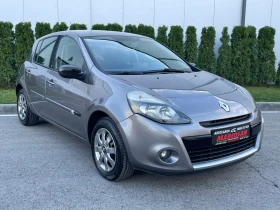 Renault Clio 1.2i Бензин/Газ/Navi/Италия/Юбилейно изпълнение - 4500 лв. / 2300.81 € - 41666576 3 | Car24.bg Renault Clio 1.2i Бензин/Газ/Navi/Италия/Юбилейно изпълнение - 4500 лв. / 2300.81 € - 41666576 3