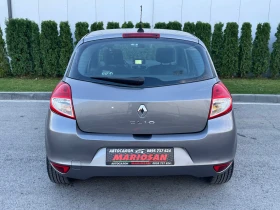 Renault Clio 1.2i Бензин/Газ/Navi/Италия/Юбилейно изпълнение - 4500 лв. / 2300.81 € - 41666576 5 | Car24.bg Renault Clio 1.2i Бензин/Газ/Navi/Италия/Юбилейно изпълнение - 4500 лв. / 2300.81 € - 41666576 5