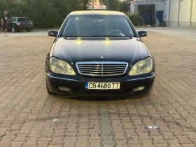 Mercedes-Benz S 400 - Car24.bg Mercedes-Benz S 400