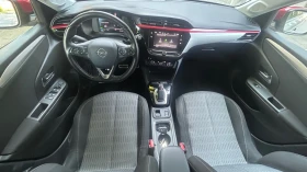 Opel Corsa 50 kw. 350km. ШВЕЙЦАРИЯ - 11800 € / 23078.79 лв. - 20027744 8 | Car24.bg Opel Corsa 50 kw. 350km. ШВЕЙЦАРИЯ - 11800 € / 23078.79 лв. - 20027744 8