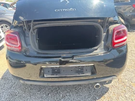 Citroen DS3 CABRIO * 1.6hdi 92hp* КОЖА* КЛИМА* LED* 2014г | Auto.bg — изображение 9 Citroen DS3 CABRIO * 1.6hdi 92hp* КОЖА* КЛИМА* LED* 2014г | Auto.bg — изображение 9
