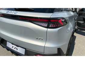BAIC X75 Turbo, Месечна вноска от 383 | Auto.bg — изображение 12 BAIC X75 Turbo, Месечна вноска от 383 | Auto.bg — изображение 12
