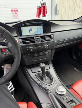 BMW M3 * ПЕРФЕКТНА* ГЛАВНО ПРЕДСТАВИТЕЛСТВО* | Auto.bg — изображение 9 BMW M3 * ПЕРФЕКТНА* ГЛАВНО ПРЕДСТАВИТЕЛСТВО* | Auto.bg — изображение 9