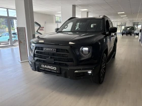 Haval Dargo 4X4 Supreme - Промо Цена - Car24.bg Haval Dargo 4X4 Supreme - Промо Цена