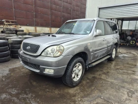 Nissan Terrano