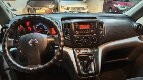 Nissan e-NV200 | Mobile.bg — малка снимка 5